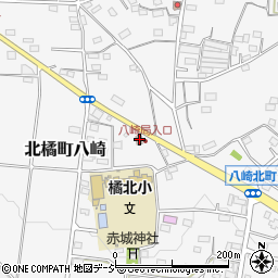 八崎郵便局周辺の地図