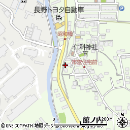 長野県大町市社館ノ内5583周辺の地図