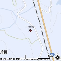 円竜寺周辺の地図