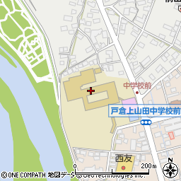 市立戸倉上山田中学校周辺の地図