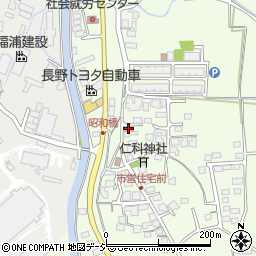 鮎貝商店周辺の地図