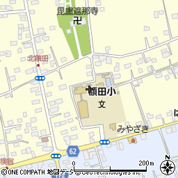 那珂市立額田小学校周辺の地図