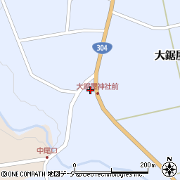 富山県南砺市大鋸屋425周辺の地図