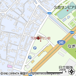 日立市役所　久慈交流センター周辺の地図