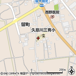 久慈川三育小学校周辺の地図