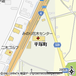 みのり花木センター　インターパーク店周辺の地図
