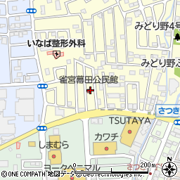 栃木県宇都宮市兵庫塚3丁目43周辺の地図