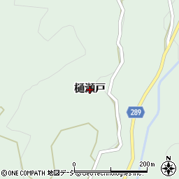 富山県南砺市樋瀬戸周辺の地図
