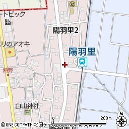 石川県白山市陽羽里周辺の地図