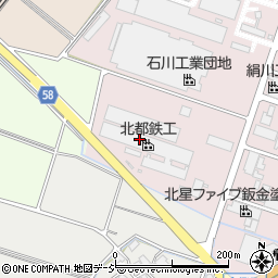 株式会社北都鉄工周辺の地図