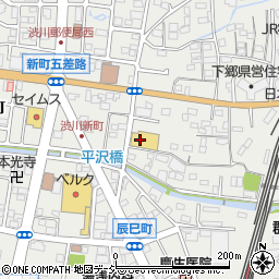 クスリのアオキ　渋川薬局周辺の地図