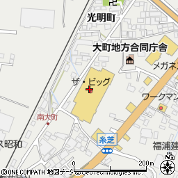 長野銀行ザ・ビッグ信濃大町店 ＡＴＭ周辺の地図