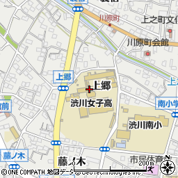 渋川女子高等学校周辺の地図