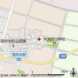 石川県白山市西米光町イ周辺の地図