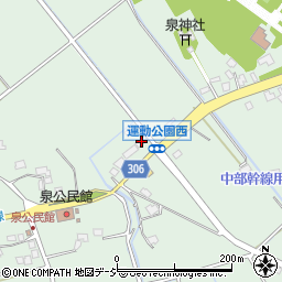 長野県大町市常盤5600周辺の地図