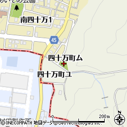 石川県金沢市四十万町ム周辺の地図