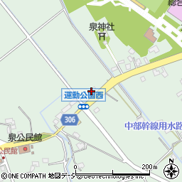 長野県大町市常盤5590周辺の地図