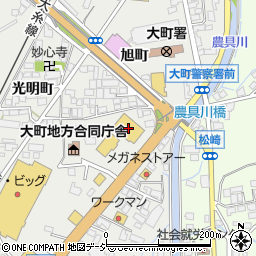 ヤマダデンキテックランド大町店周辺の地図