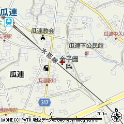 茨城県那珂市瓜連561周辺の地図