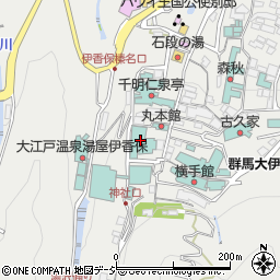 伊香保温泉岸権旅館周辺の地図