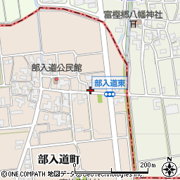 石川県白山市部入道町（イ）周辺の地図