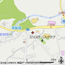 有限会社竹井設備周辺の地図