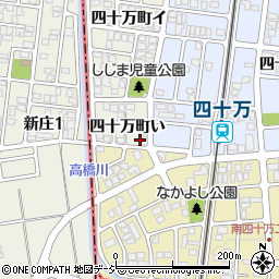 石川県金沢市四十万町い61-5周辺の地図