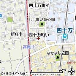 石川県金沢市四十万町い周辺の地図