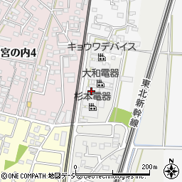 大和電器株式会社　宇都宮工場周辺の地図
