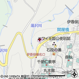 徳冨蘆花記念文学館周辺の地図