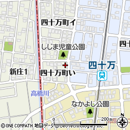 石川県金沢市四十万町い61-8周辺の地図