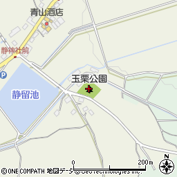 玉栗公園周辺の地図