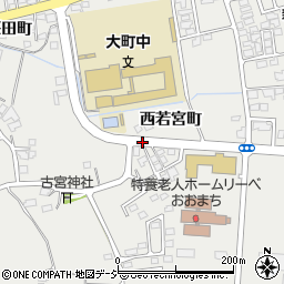 長野県大町市大町西若宮町周辺の地図