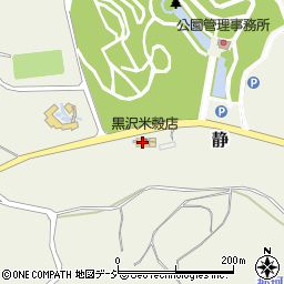 黒沢米穀店　工場周辺の地図