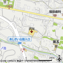 有限会社国際クリーニング　スーパー西友入沢店周辺の地図