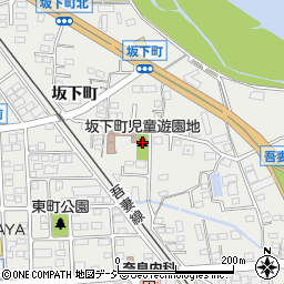 坂下町児童遊園地周辺の地図
