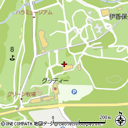 伊香保グリーン牧場 Cafe＆Shop GREEN LEAF周辺の地図