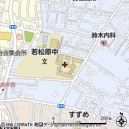 宇都宮市立若松原中学校周辺の地図