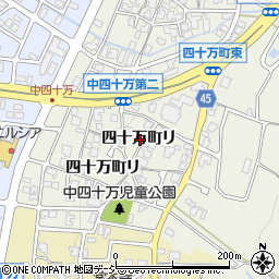 石川県金沢市四十万町リ周辺の地図