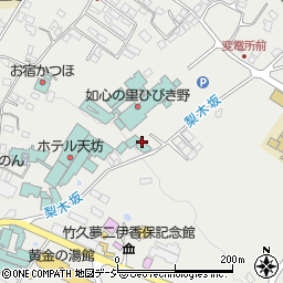 ホテル天坊社員寮周辺の地図