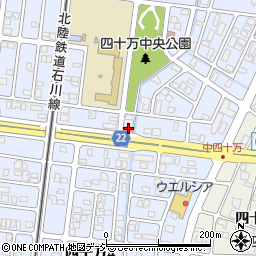 金沢四十万郵便局周辺の地図