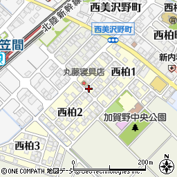 大塚巌行政書士事務所周辺の地図