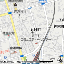 長野県大町市大町五日町3255周辺の地図