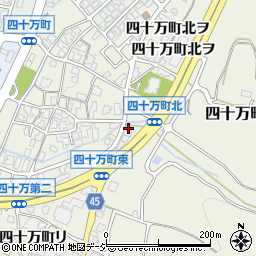 石川県金沢市四十万町（北ワ）周辺の地図