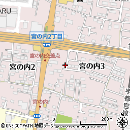 栃木県宇都宮市宮の内周辺の地図