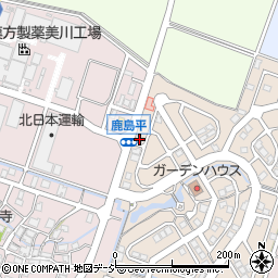 石川県白山市鹿島平11-55周辺の地図