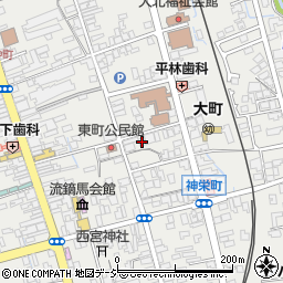 長野県大町市大町東町1132周辺の地図
