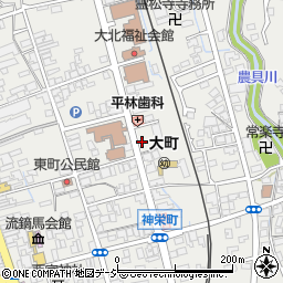 長野県大町市大町東町1056周辺の地図