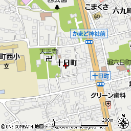 長野県大町市大町十日町4729-8周辺の地図