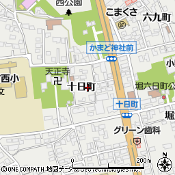 長野県大町市大町十日町4729-21周辺の地図